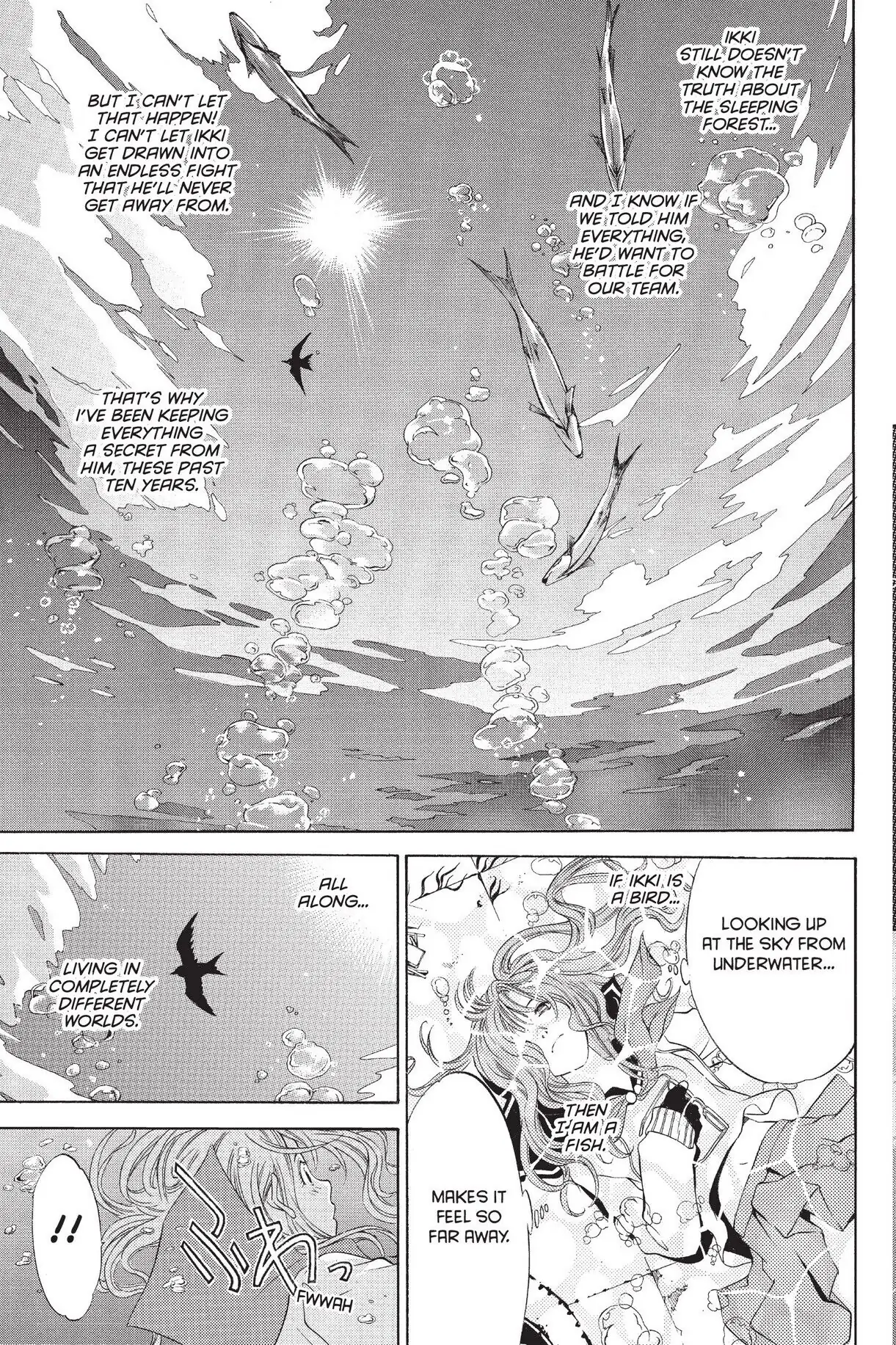 Air Gear Chapter 25 image 15